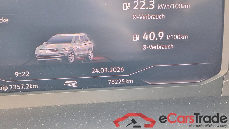 Tiguan R-Line eHybrid 1.4 TSI 180KW AT6 E6d #6