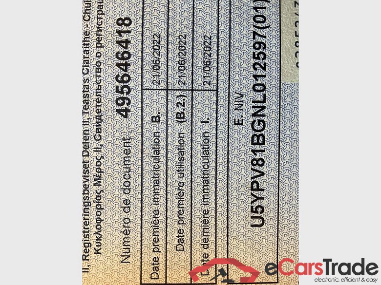 KIA Sportage Sportage 1.6 T-GDi MHEV Pace DCT #5