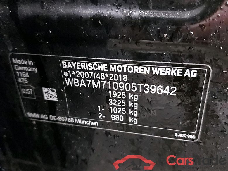 BMW - BMW 1 HATCH 116d 116PK Advantage Pack Business Plus With Dakota Heated Seats & PDC Front & Rear & Pano Roof #6