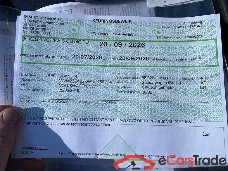 VOLKSWAGEN Golf VII Golf JOIN 1.0 TSI 85 kW (115 ch) 6 vitesses manuel #3