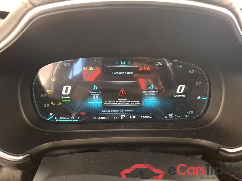 MG EHS / 2021 / 5P / SUV 1.5T GDI PHEV Luxe Auto OPERATION STOCK #6