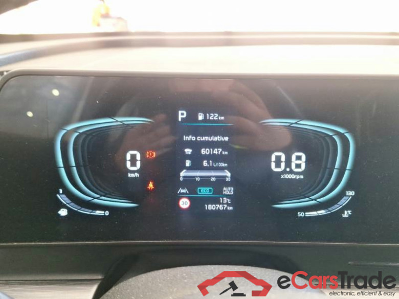 KIA SPORTAGE / 2021 / 5P / SUV 1.6 CRDI MHEV BUSINESS 2WD DCT #4