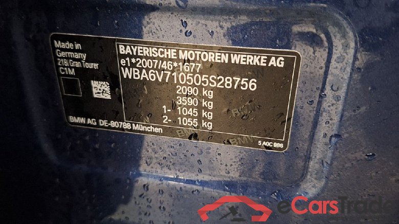 Baureihe 2 Gran Tourer 218 i Advantage 1.5 103KW AT7 E6dT #5
