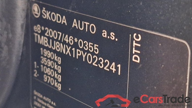 Octavia Combi Style 2.0 TDI 110KW AT7 E6d #5