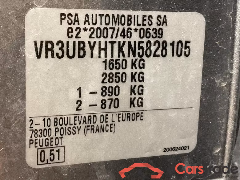 208 Active Pack 1.5 HDi 75KW MT6 E6d #5