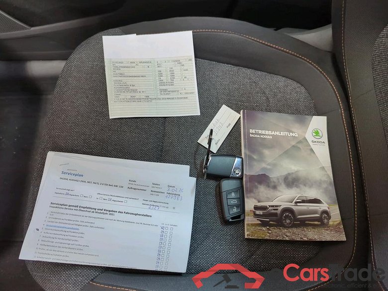 SKODA Kodiaq 2.0 TDI 4x4 DSG Clever 5d 110kW #3