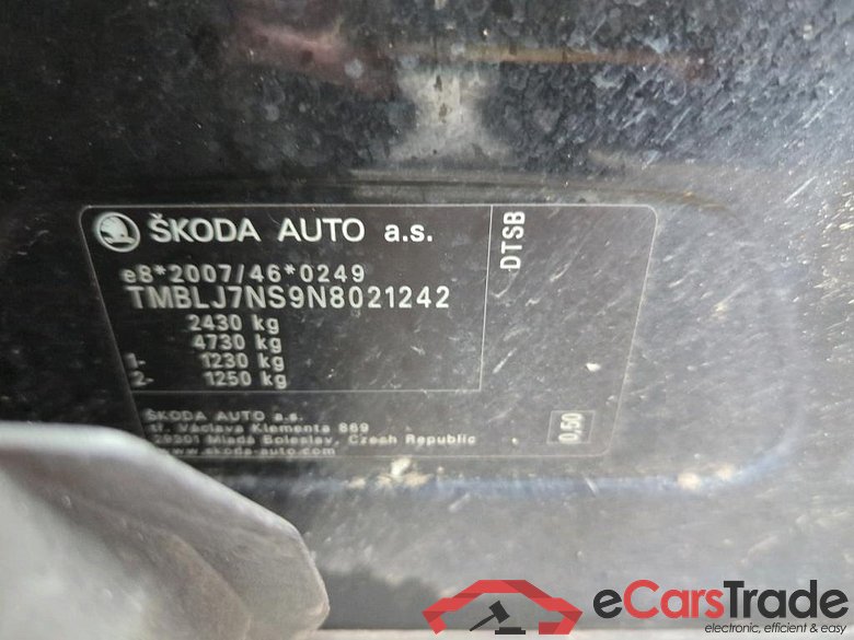 SKODA Kodiaq 2.0 TDI 4x4 DSG Clever 5d 110kW #4