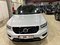preview Volvo XC40 #1