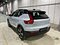 preview Volvo XC40 #2
