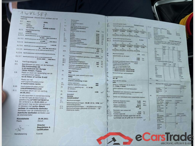 OPEL Corsa Corsa 1.2i Edition S/S (EU6AP) #3