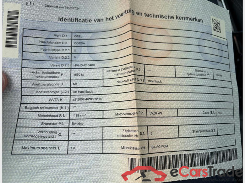 OPEL Corsa Corsa 1.2i Edition S/S (EU6AP) #5