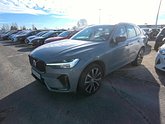 Photo car #7230758