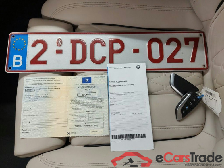 BMW X5 xDrive45e (155kW) 5d #4