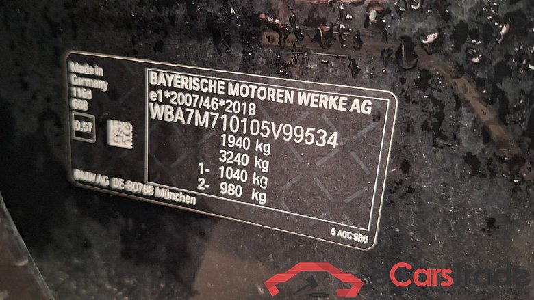 1 Limousine 116 d Advantage 1.5 85KW AT7 E6d #5