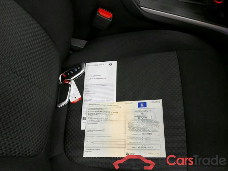BMW - BMW 1 HATCH 116d 116PK Advantage Pack Business Plus & PDC Front & Rear #4