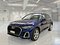 preview Audi Q5 #0