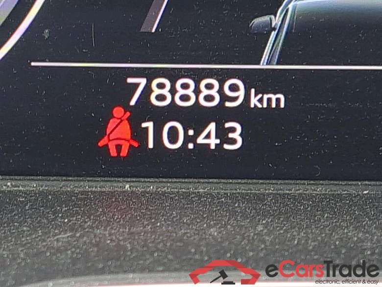 AUDI Q5 Advanced 50 TFSI e quattro-ultra 265 CV 14 kWh #5