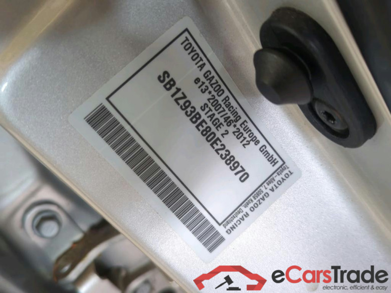 Corolla Touring Sports Hybrid Business Edition 1.8 90KW ATV E6d #4