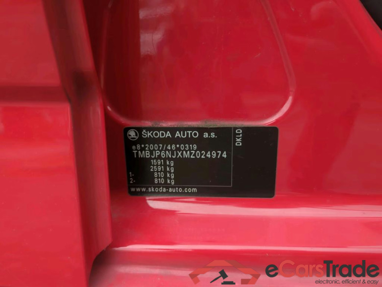 SKODA Fabia Combi 70 kW #2