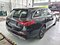 preview Mercedes C 300 #2