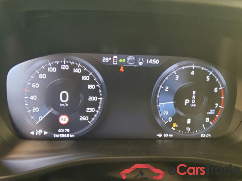 Volvo XC40 (2017->) DE - SUV5 B4 2WD EU6d, Momentum, 2020 - 2022 #5