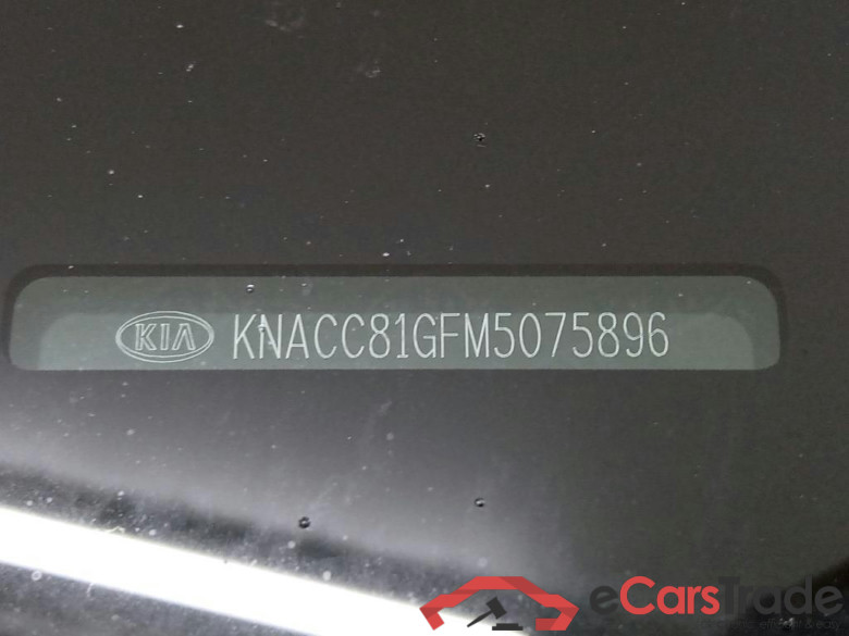 KIA e-Niro 150 kW #3