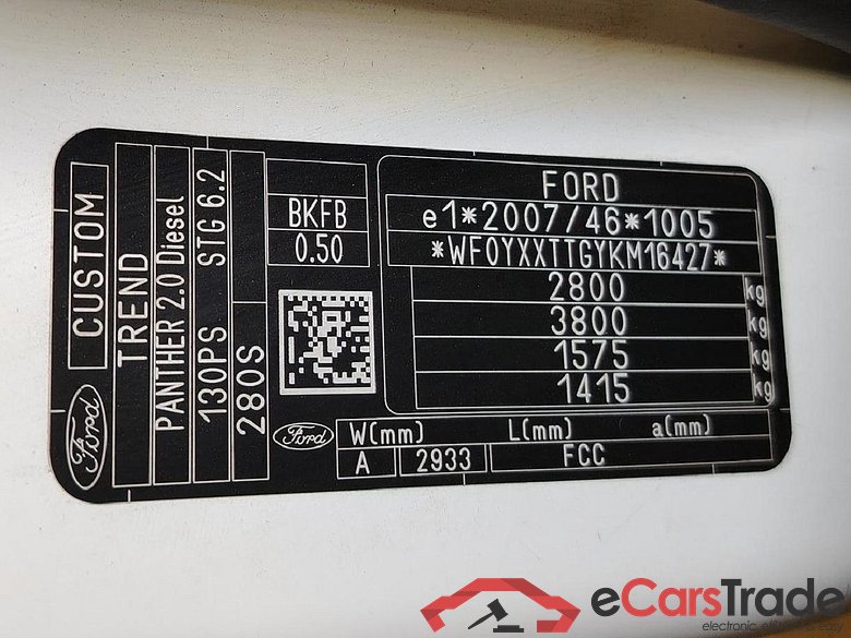 Transit Custom Kasten 280 L1 Trend TDCi 96KW AT6 E6dT #5