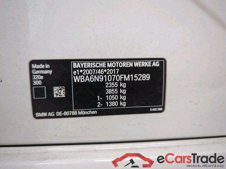 Baureihe 3 Touring 320 e Advantage 2.0 150KW AT8 E6d #4