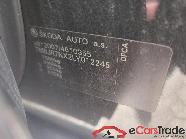 SKODA Octavia Combi 110 kW #3