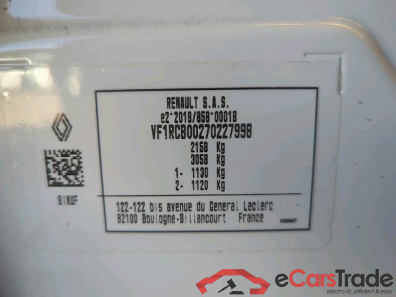 Megane E-Tech Electric Iconic 60kWh #4