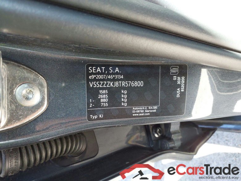 SEAT Ibiza 1.0 TSI S&S115cv Manual FR #5