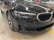 preview BMW 520 #0