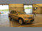 preview Volkswagen Tiguan #1