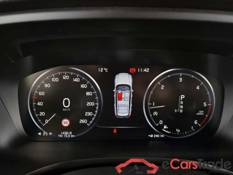 VOLVO V60 / 2018 / 5P / STATION WAGON D3 GEARTRONIC BUSINESS #4