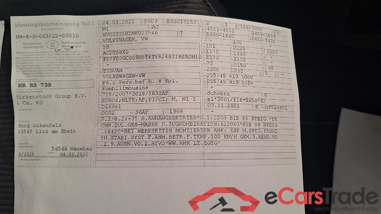 Tiguan R-Line 2.0 TDI 110KW AT7 E6d #3