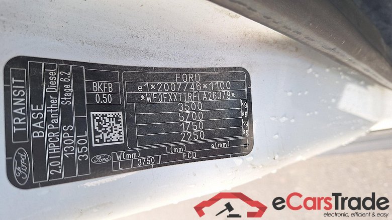 Transit 350 L3 Trend 2.0 TDCi 96KW MT6 E6dT #5