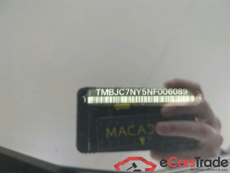 SKODA Enyaq iV 150 kW #3