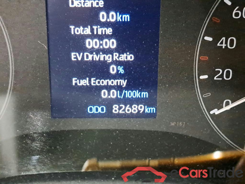 TOYOTA - TOY YARIS 1.5 VVT-i Hybrid 116PK e-CVT Dynamic With Heated Seats Touch 2Go & Front & Rear Park Sensors #5