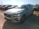 Photo car #7397720