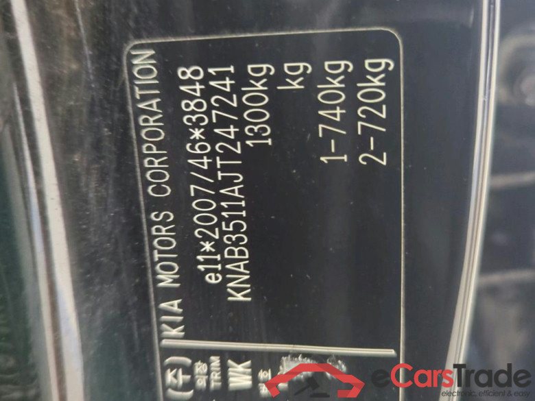Kia Picanto 1.0CVVT ComfortPlusLine Navigator 4-zits 5d #6