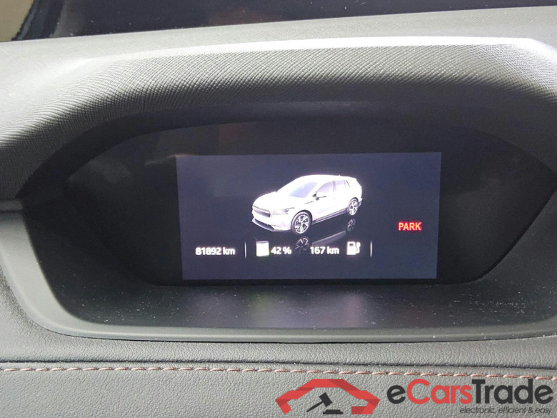 Enyaq iV 80 x Suite 195KW #4