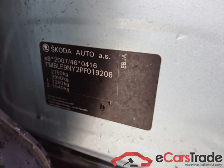 Enyaq iV 80 x Suite 195KW #5