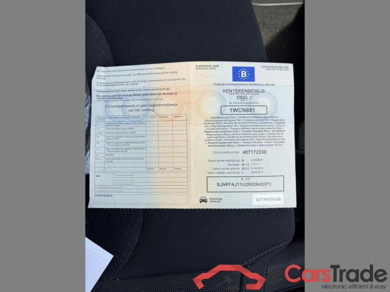 NISSAN Qashqai 1.3 DIG-T N-Connecta #6