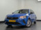 preview Opel Corsa #0