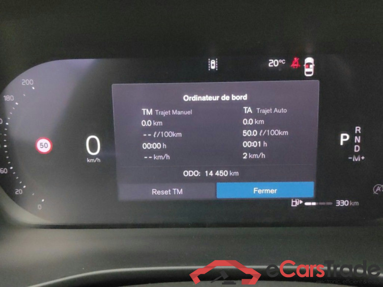 Volvo XC40 B3 Core DCT 5d #6