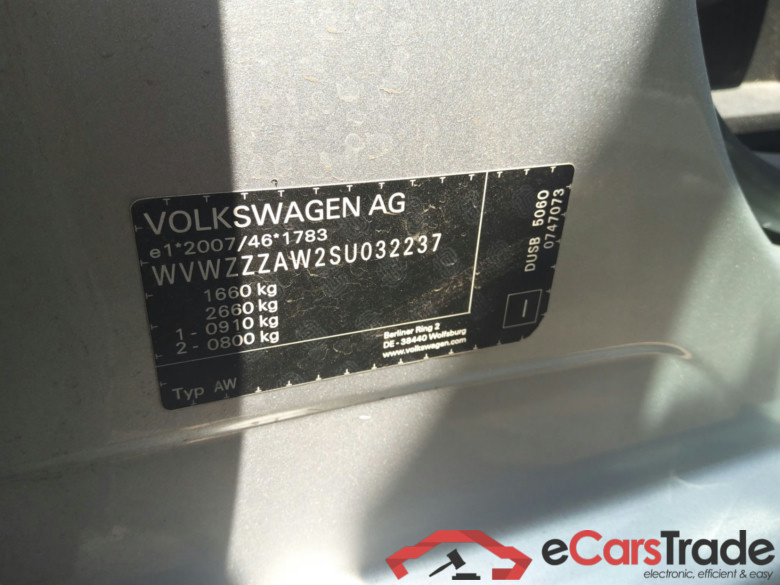 VOLKSWAGEN Polo PA 1.0 TSI 95CV DSG MAS AutomÃ¡tico  #5