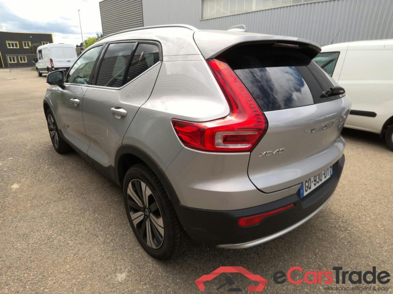 XC40 T5 PHEV UL CH CN #3