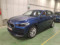preview BMW X2 #0