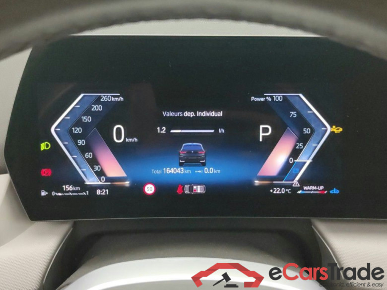 BMW 2 Reeks Active Tourer 218d (100kW) 5d #6