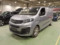 preview Opel Vivaro #0